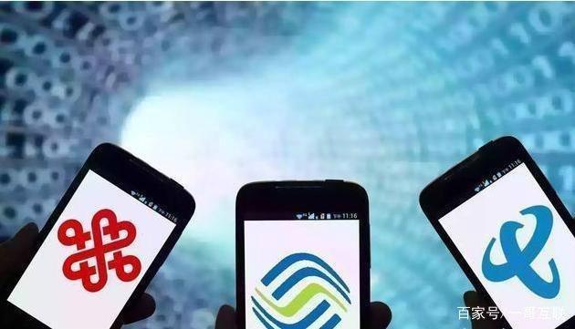 虛擬運(yùn)營(yíng)商165號(hào)段品牌發(fā)布會(huì)將于1月6日召開(kāi)