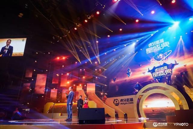 四大關(guān)鍵詞開(kāi)啟直播行業(yè)白銀時(shí)代