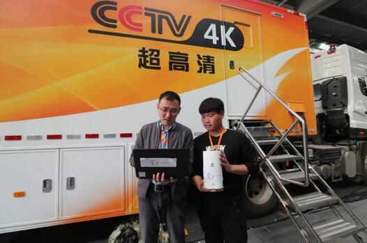 中國電信實現(xiàn)5G網(wǎng)絡(luò)4K高清直播和視頻內(nèi)容回傳