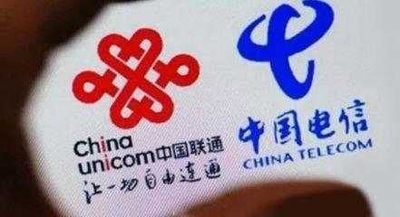 工信部：2019年春節(jié)期間移動(dòng)數(shù)據(jù)流量消費(fèi)增長(zhǎng)翻倍