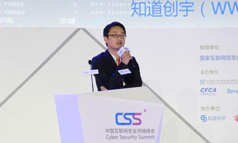 為什么數(shù)據(jù)泄露事件頻繁發(fā)生？