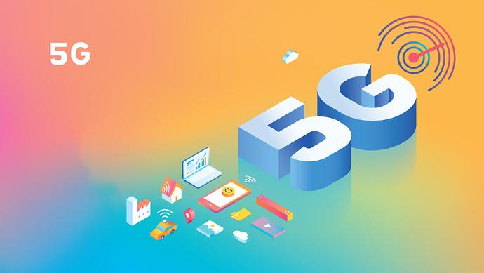 上海首批5G試商用網(wǎng)絡(luò)，今年將率先在外灘南京東路人民廣場覆蓋