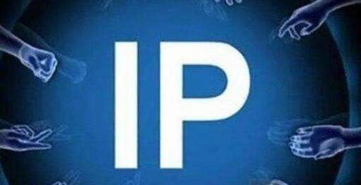 中國數(shù)字視頻平臺付費用戶將達3億 熱門IP仍為重點推動因素