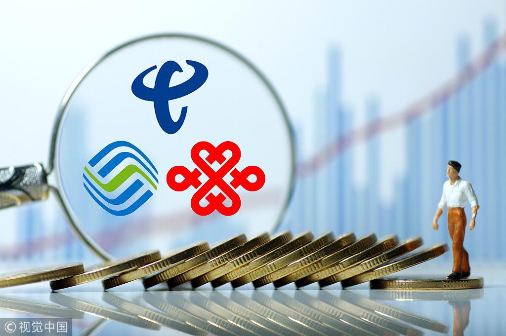 三大運(yùn)營(yíng)商2019年首月用戶(hù)成績(jī)單出爐，移動(dòng)有線(xiàn)寬帶用戶(hù)凈增485.4萬(wàn)戶(hù)