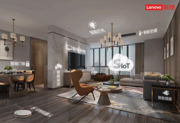 聯(lián)想超品日期間股價(jià)飆升：聯(lián)想正在經(jīng)歷一場(chǎng)什么樣的變革？