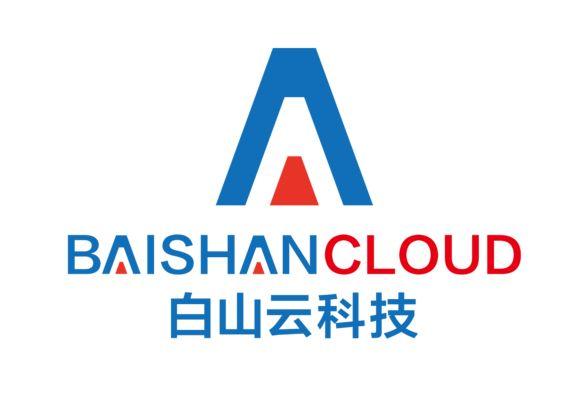 國內(nèi)首家云鏈服務提供商白山云積極響應國家號召登陸科創(chuàng)板，引領CDN創(chuàng)新