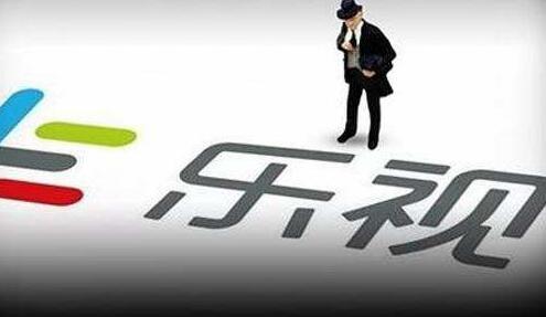 樂融致新將發(fā)新一代樂視超級(jí)電視