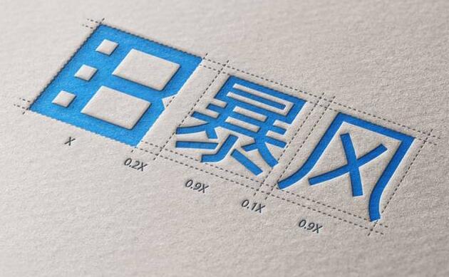 被互聯(lián)網(wǎng)電視“拖死”？暴風也將離場嗎？