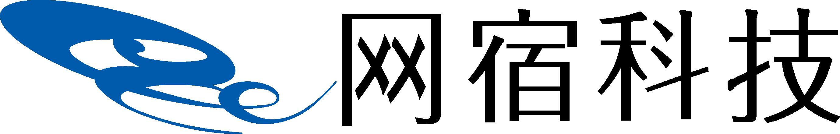 網(wǎng)宿科技副總裁李東：甩貨IDC業(yè)務，長期布局邊緣計算市場