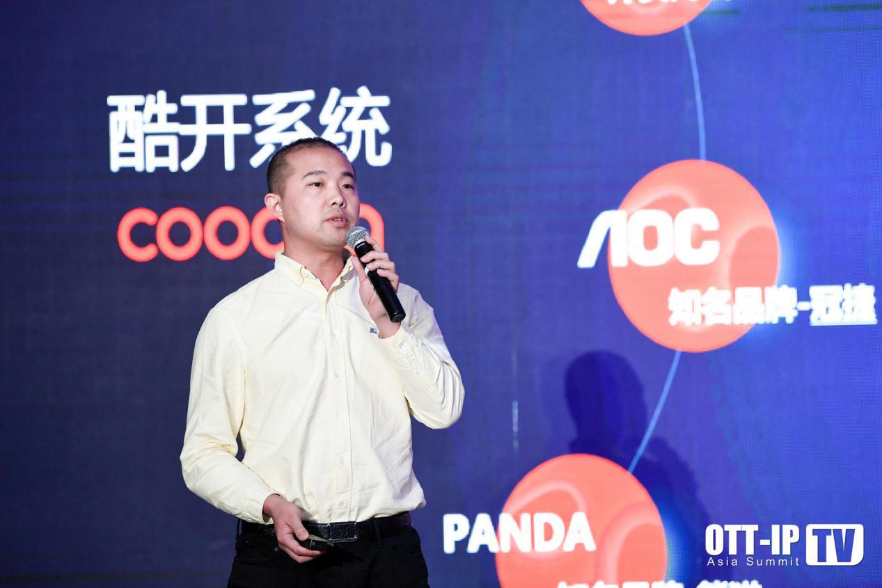 酷開封保成：嚴(yán)正聲明！酷開是唯一經(jīng)創(chuàng)維授權(quán)的廣告運營銷售公司