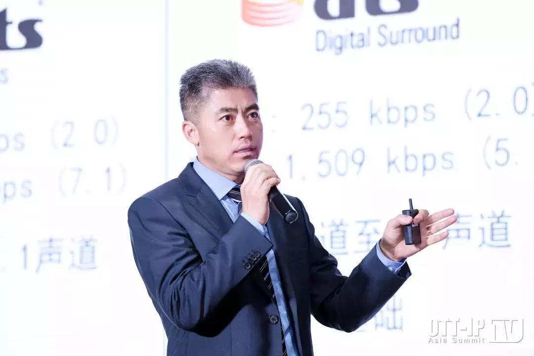 【專訪】DTS張曉明博士：IMAX Enhanced打造極致視聽體驗(yàn)