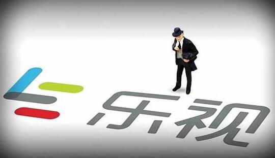 劉淑青辭任樂視網(wǎng)董事長 劉延峰接任