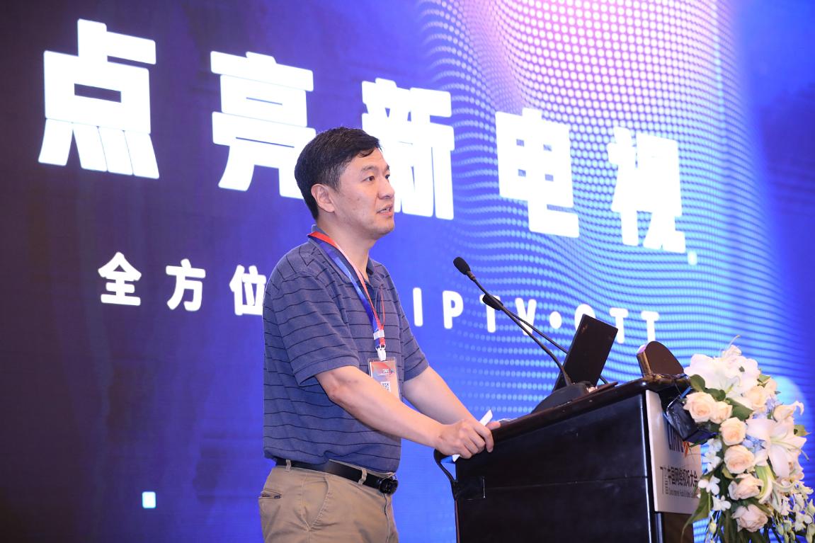 侯立民：家庭大屏生態(tài)延展的三個方向——“一老”、“一小”和“電商”