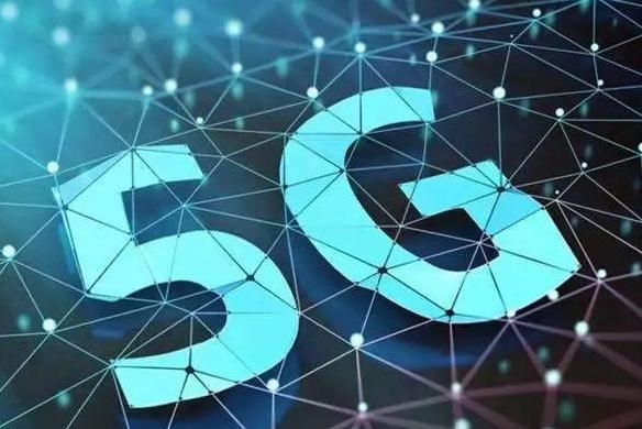 華為回應(yīng)5G牌照發(fā)放：全力支持中國建設(shè)5G