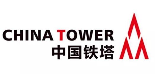 中國鐵塔助力全國首個地鐵雙漏纜5G網(wǎng)絡(luò)建成