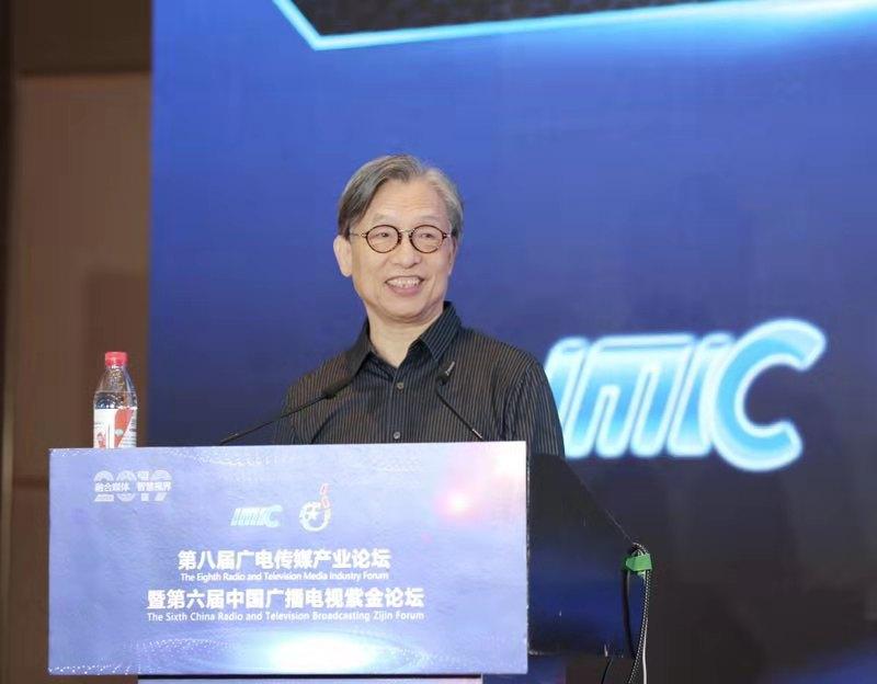 (百頁P(yáng)PT)杜百川：5G頻譜、廣播模式之于廣電創(chuàng)新