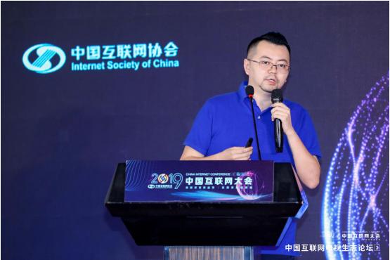 康佳張聰：“易聚屏”打造跨場景廣告營銷中臺