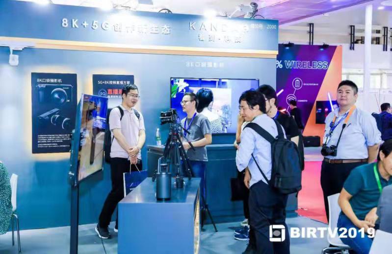 “沉浸式”唱主角 看到科技打造5G+8K+VR創(chuàng)造新生態(tài)