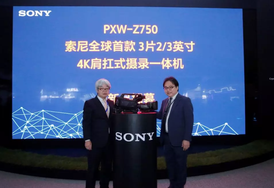 索尼助力廣電4K/8K制播需求 已交付多輛轉(zhuǎn)播車