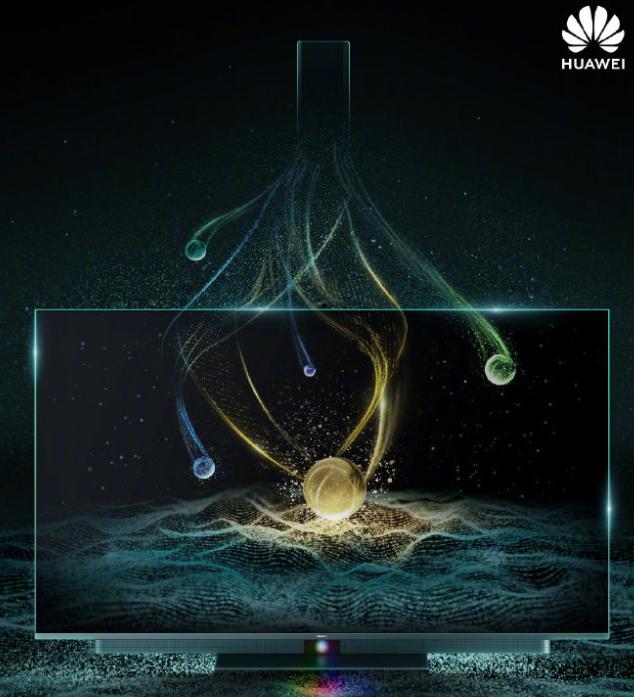 AI慧眼+IoT！華為智慧屏全球發(fā)布，支持1080P視頻通話