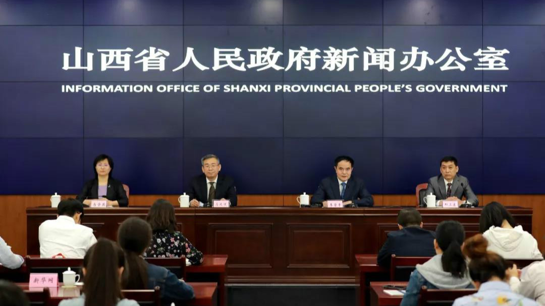 山西省年底建成5G基站1.5萬(wàn)座：補(bǔ)貼電費(fèi)、補(bǔ)貼行業(yè)創(chuàng)新