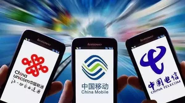中國移動兌現(xiàn)承諾釋放900MHz頻譜：聯(lián)通迎來巨大利好
