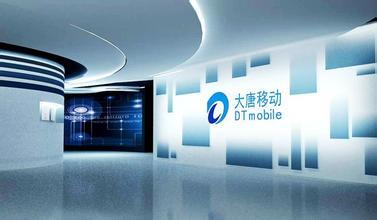 大唐移動聯(lián)手安徽聯(lián)通發(fā)力5G智能網(wǎng)聯(lián)