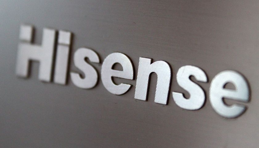 海信電器2019年前三季度實(shí)現(xiàn)營(yíng)收236.44億元 毛利率改善明顯