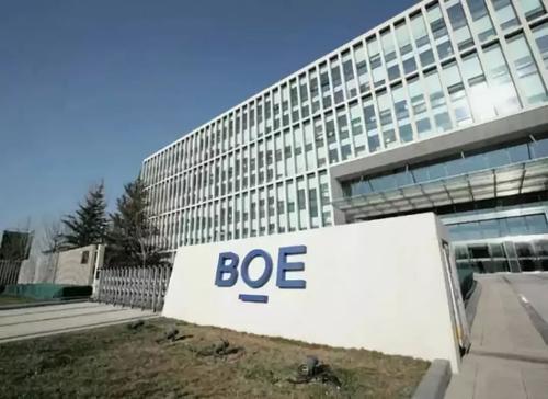 全球顯示屏供求關(guān)系“逆轉(zhuǎn)”：京東方繼續(xù)擴(kuò)大尺寸市場(chǎng)領(lǐng)導(dǎo)地位