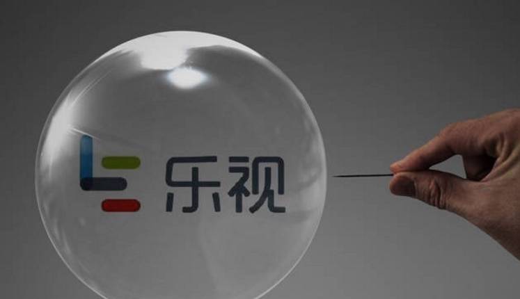 陳思成起訴樂視網(wǎng) 索賠2896萬元！