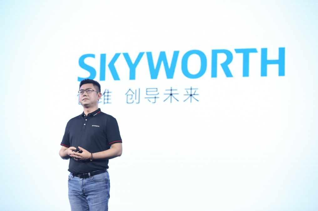 “用心破局”：創(chuàng)維發(fā)布多款A(yù)IoT新品 投資15億構(gòu)生態(tài)