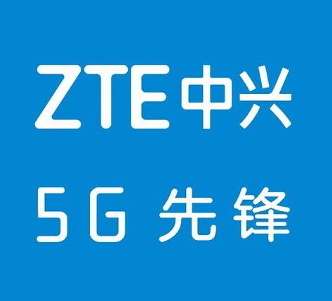 中興通訊與高通在西安完成業(yè)界首個700MHz VoNR通話