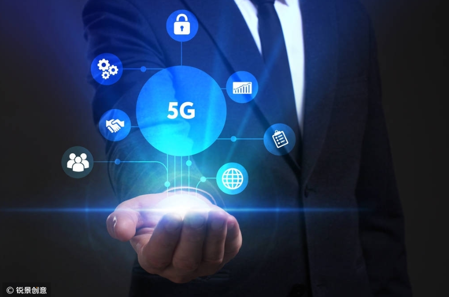 山東副省長凌文：加快5G網(wǎng)絡(luò)部署 年內(nèi)建設(shè)4.5萬個5G基站