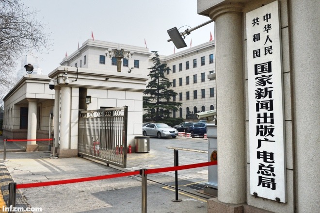 BIRTV創(chuàng)新展會模式 線上線下協(xié)同發(fā)力