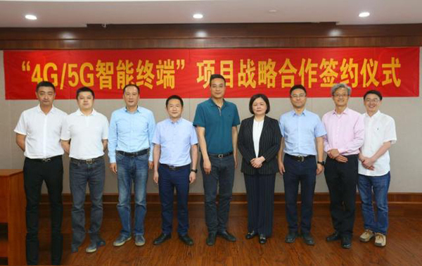 牽手“聯(lián)想” 重慶廣電進(jìn)入5G泛智能終端領(lǐng)域-DVBCN