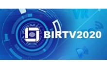 BIRTV2020將加強線上展示 提升展會服務