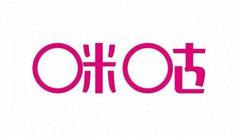 中國移動(dòng)旗下咪咕視訊設(shè)立5G超高清試驗(yàn)基地