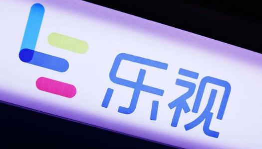 樂視風(fēng)波：賈躍亭所持股票流拍 未披露股權(quán)轉(zhuǎn)讓義務(wù)收監(jiān)管函