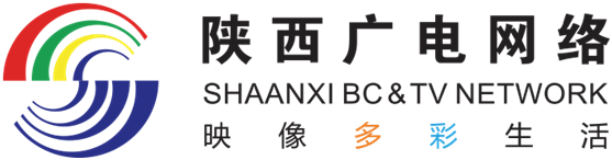 陜西廣電網(wǎng)絡(luò)獲1400萬政府補助 將用于縣級融媒體中心建設(shè)