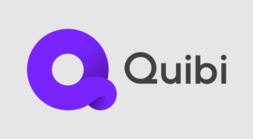 短視頻流媒體平臺(tái)Quibi將關(guān)閉