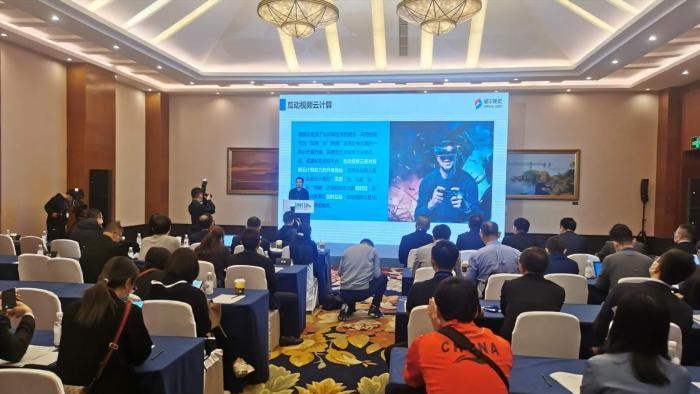 《5G＋8K超高清國(guó)產(chǎn)化白皮書(shū)》發(fā)布