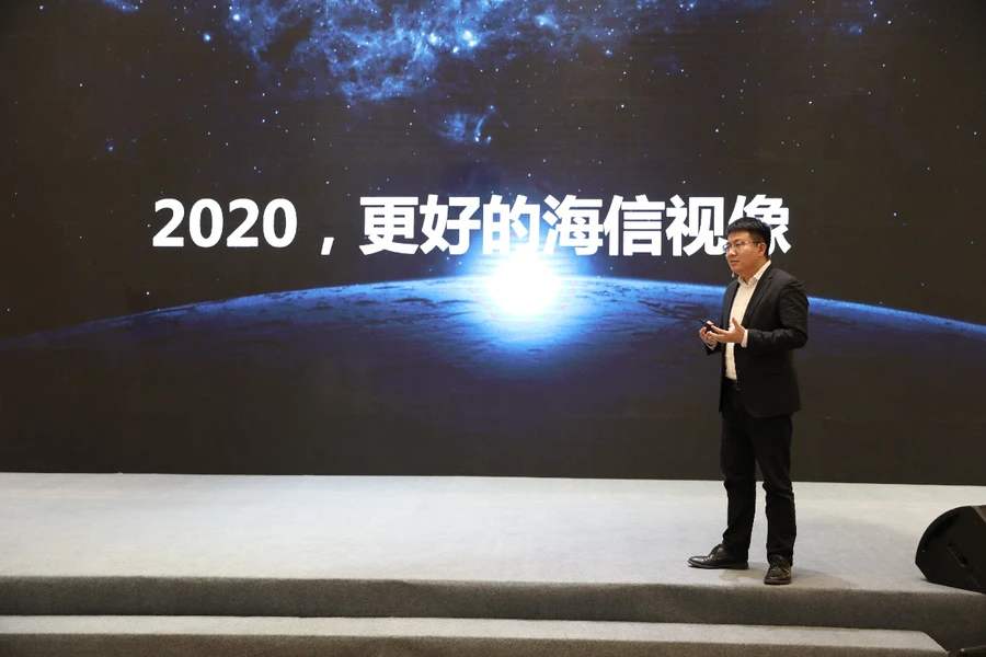 海信視像：2020年前三季度凈利潤(rùn)約5.8億元 同比增長(zhǎng)117.42%