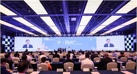 2020世界超高清視頻產(chǎn)業(yè)發(fā)展大會(huì)開幕