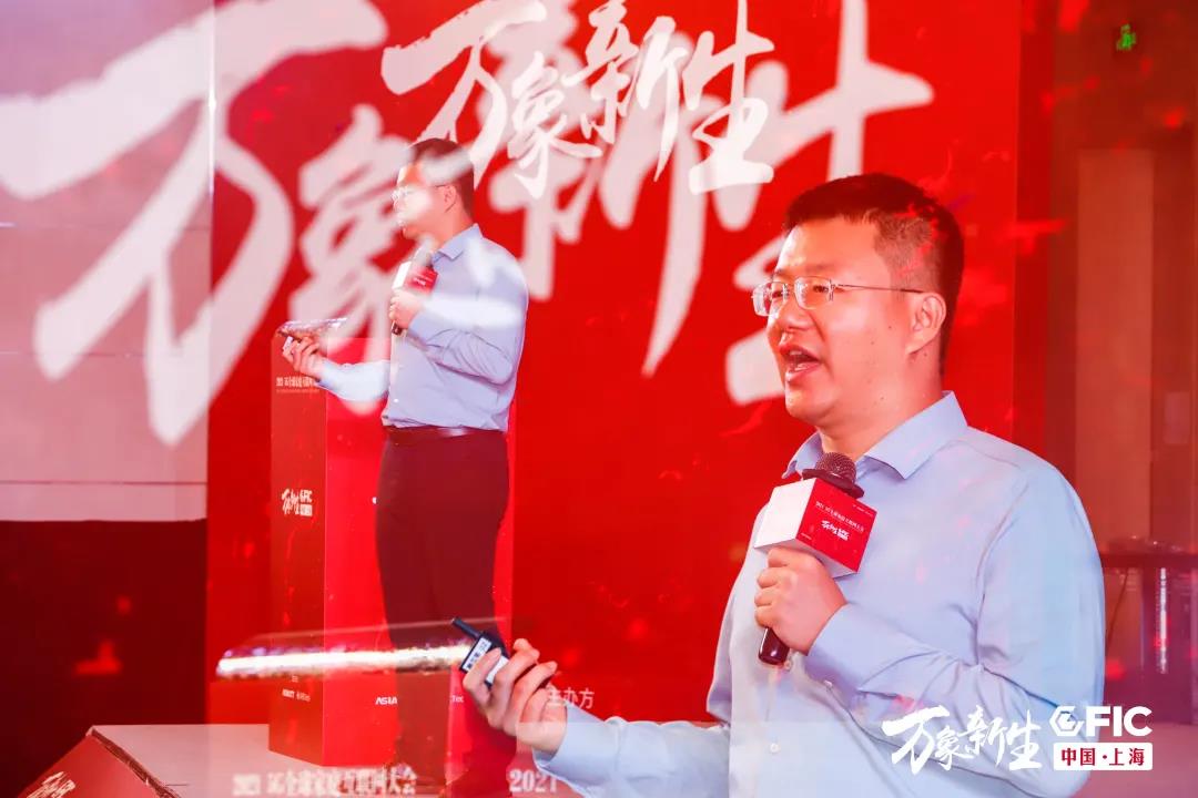 「易視騰」危明：大屏場景化服務(wù)-讓電視亮起來