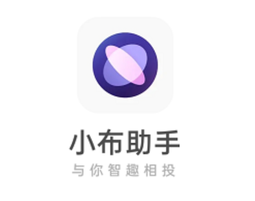 ColorOS12解鎖萬物互聯(lián)，小布助手迎來功能上新