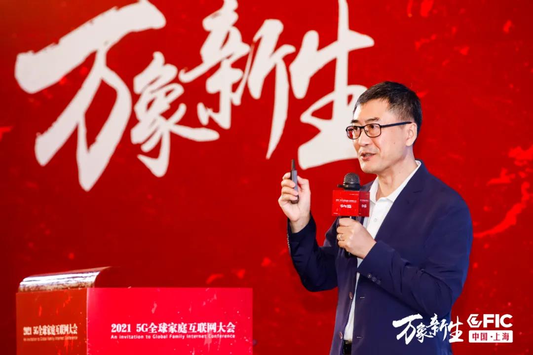 國廣東方毛衛(wèi)兵：構(gòu)建新生態(tài) 助力互聯(lián)網(wǎng)電視生態(tài)消費(fèi)升級