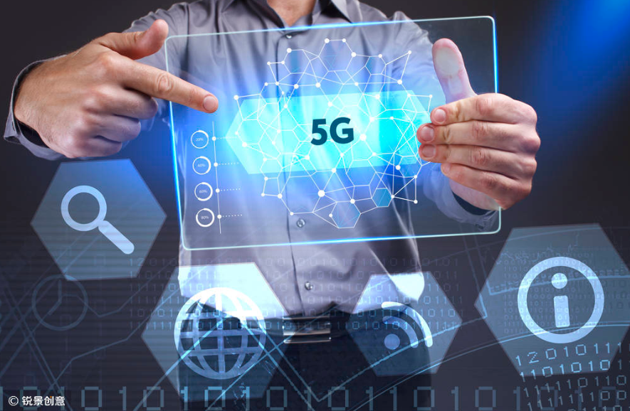 重慶文化產(chǎn)業(yè)“十四五”：支持5G、大數(shù)據(jù)、超高清等技術與文旅產(chǎn)業(yè)結合