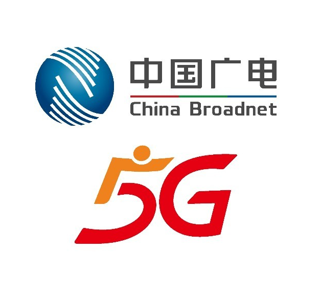 中國(guó)廣電宋起柱：積極搭建云網(wǎng)邊端一體化的廣電算力網(wǎng)絡(luò)基礎(chǔ)底座