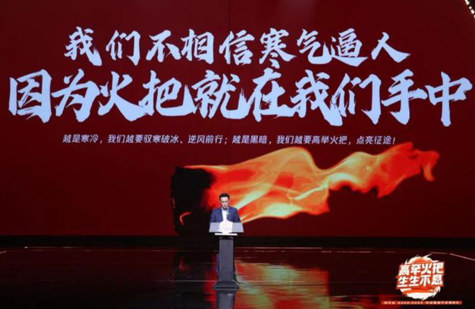 芒果超媒總經(jīng)理、芒果TV總裁蔡懷軍已擔(dān)任湖南臺(tái)副臺(tái)長(zhǎng)