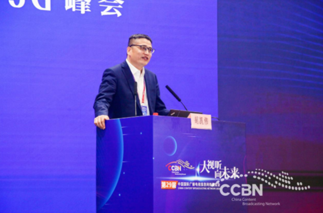 探索5G新技術(shù)，構(gòu)建發(fā)展新格局